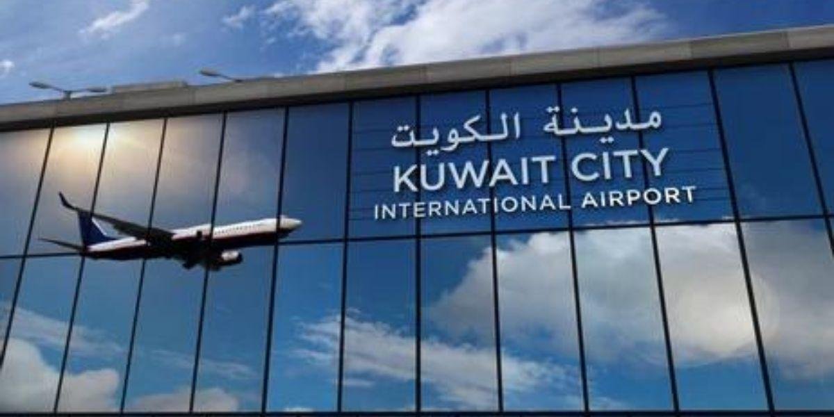 Kuwait International Airport