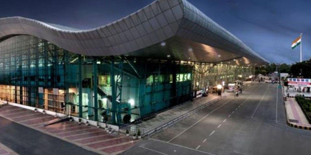 Sri Guru Ram Dass Jee Airport