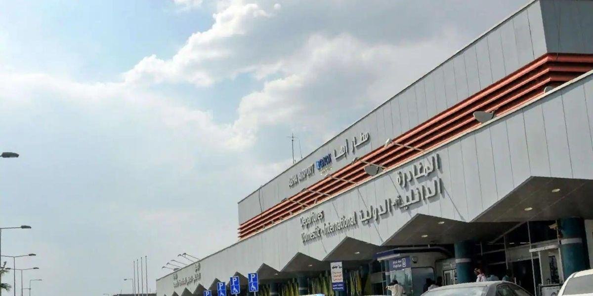 Abha Airport