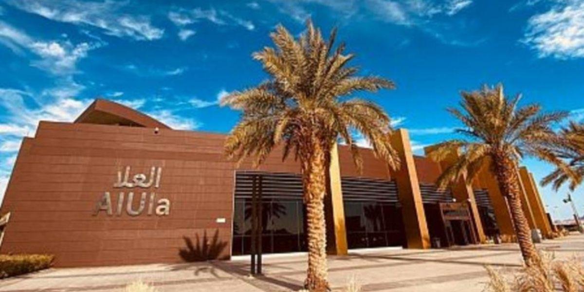 AlUla Airport