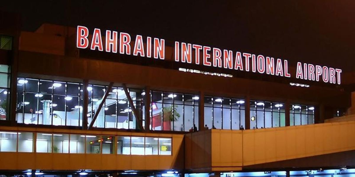 Bahrain Airport