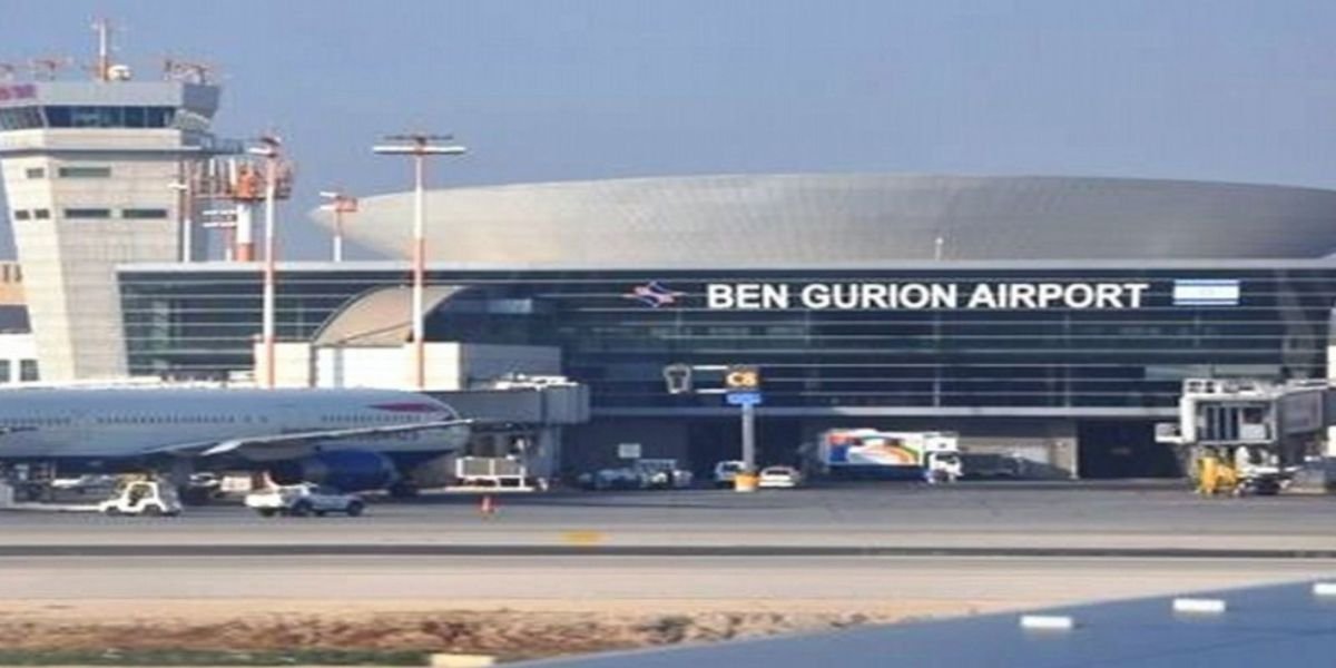 Ben Gurion Airport