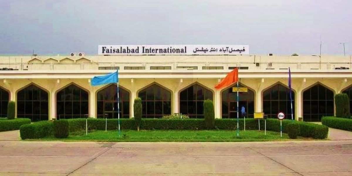 Faisalabad Airport