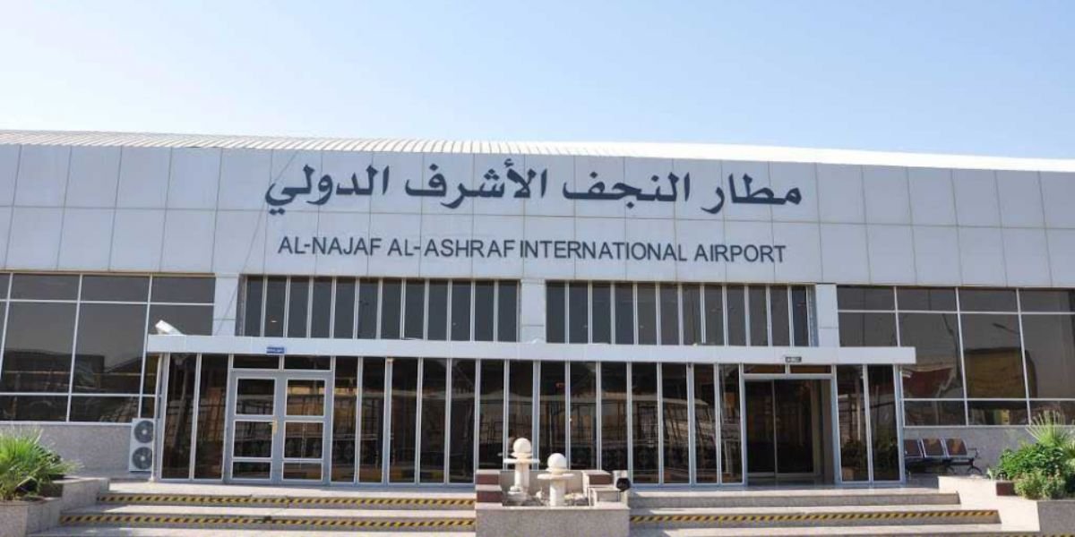 Najaf Airport