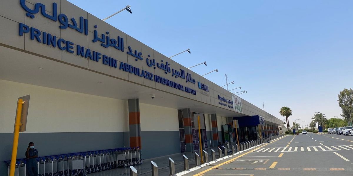 Prince Naif bin Abdulaziz Airport