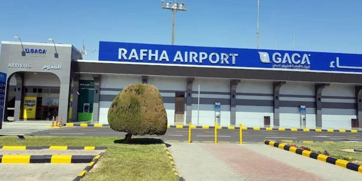 Rafha Domestic Airport