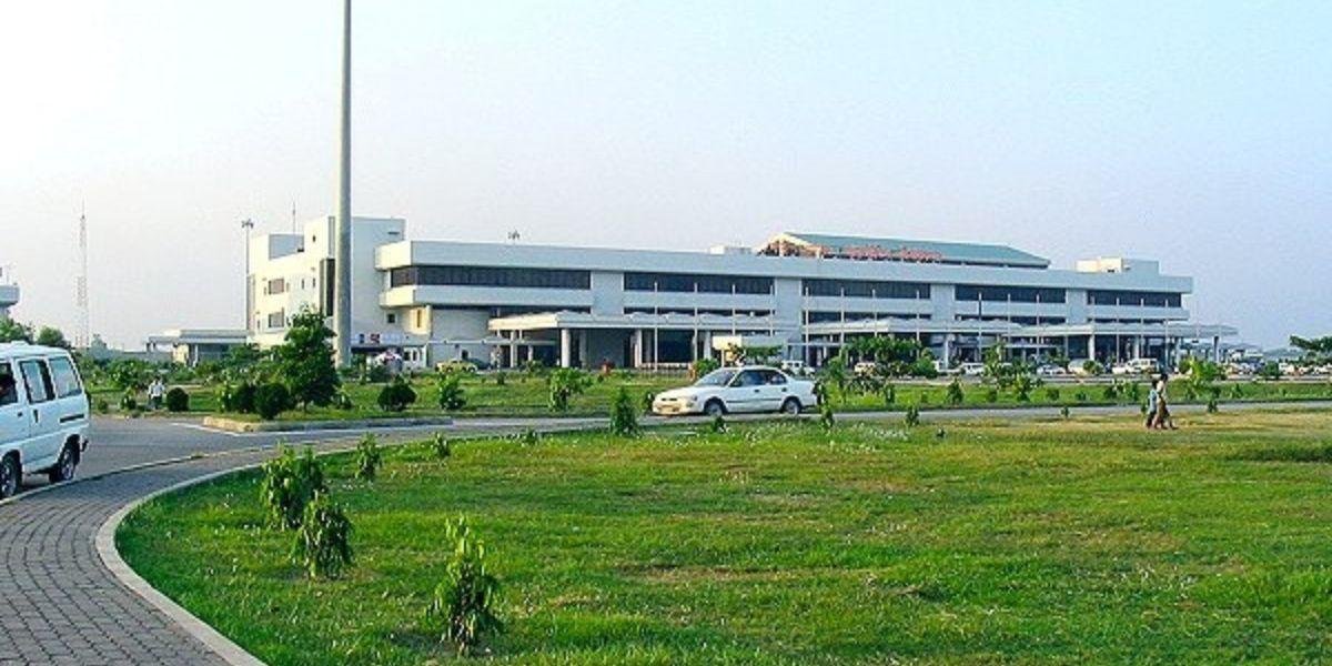 Shah Amanat Airport